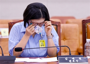 박지원에 "의원님 한쪽 눈 없으시잖아요"…시각장애 변호사 "제 잘못" 사과