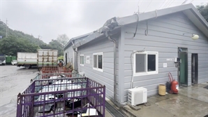 용인시, 구성 적환장 생활폐기물 처리 시설 용도 사용 가능성 원천 봉쇄