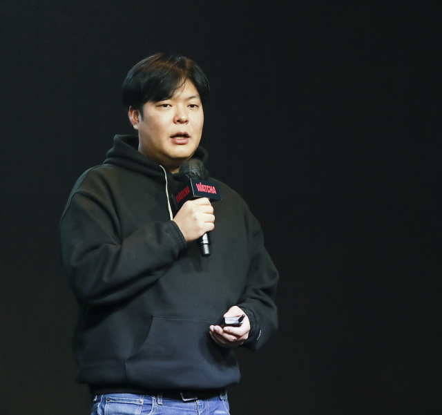 박태훈 왓챠 대표. 사진=왓챠
