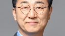 김윤덕 국토부 장관 후보자 "선호 입지에 양질 주택 신속 공급"