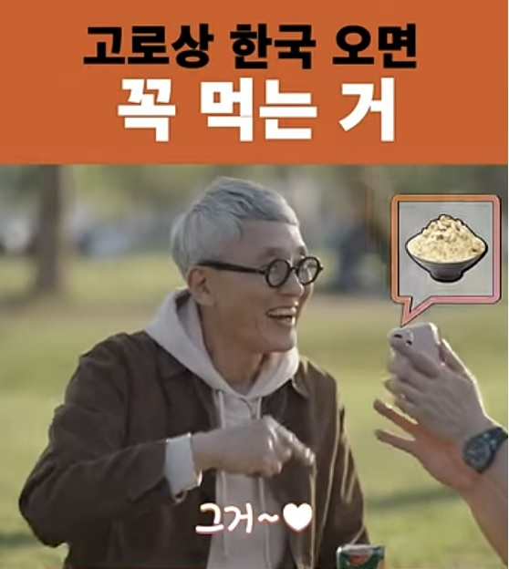 스튜디오 모닥 유튜브 채널 캡쳐.