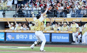 '박동원 3타점·김태군 쐐기포' 나눔 올스타, 4년 연속 올스타전 승리