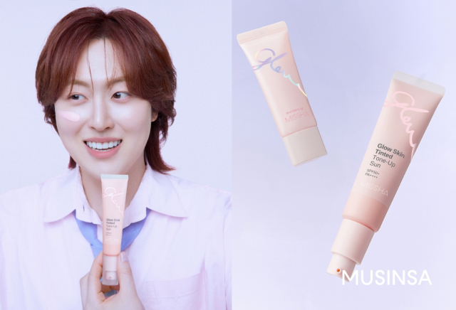 무신사 뷰티 5월 월간 랭킹 선케어 부문 상위권에 오른 미샤의 ‘글로우 스킨 틴티드 톤업선’. 사진 제공=무신사