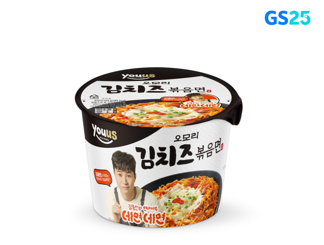 GS25 PB라면 오모리김치즈볶음면 제품 이미지. 사진 제공=GS리테일