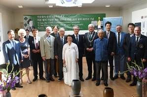 헤이그서 이준 열사 순국 118주기 추모식