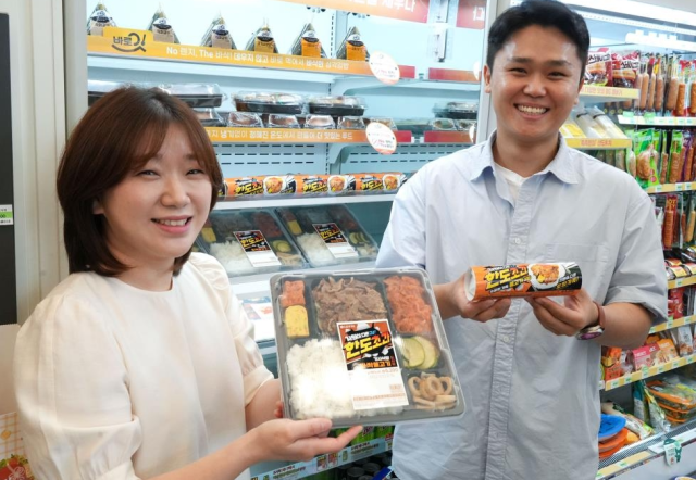 사진제공= 세븐일레븐