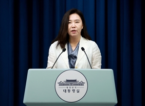 법제처장에 李 변호인 조원철…병무청장 첫 여성 홍소영 발탁