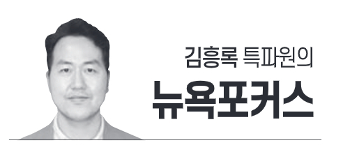 기업이 혁신하는 美, 달러는 무너지지 않는다[김흥록 특파원의 뉴욕포커스]