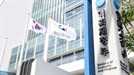 형제와 나눠도, 배우자 사망때도 고율 과세…"유산세 → 유산취득세로 바꿔 부담 낮춰야"