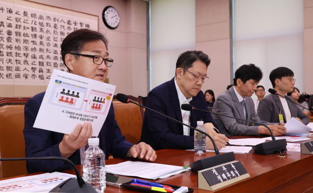 정우용 한국상장회사협의회 정책부회장이 이달 11일 국회에서 열린 상법 추가 개정 관련 공청회에서 발언하고 있다. 연합뉴스