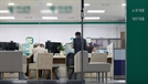 “금리 더 떨어지기 전에"…특판예적금 ‘완판’ 행진 [S머니-플러스]
