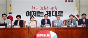국힘 "李정부 장관 후보자 전원 실격감…무자격 5적 지명 철회하라"