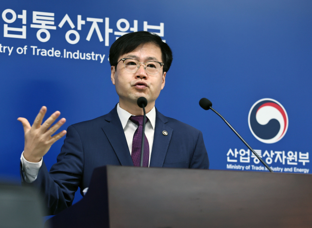 여한구 통상교섭본부장이 14일 정부세종청사에서 지난주 방미 성과에 대해 설명하고 있다. 사진제공=산업부