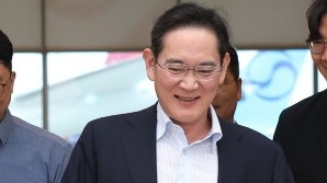 대법 판결 앞둔 이재용 미국서 곧장 귀국
