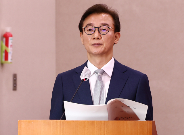 전재수 해양수산부 장관 후보자가 14일 오전 서울 여의도 국회 농림축산식품해양수산위원회 전체회의에서 열린 해양수산부 장관 후보자 인사청문회에서 인사말을 하고 있다. 뉴스1