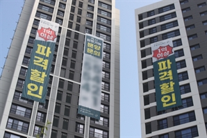[단독]'악성 미분양' 700여가구만 매입…건설경기 회복 지연되나[집슐랭]