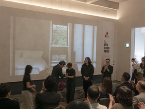 디자인코리아 월간 데코, 창간 30주년 맞아 ‘제1회 Apex Design Award’ 성료