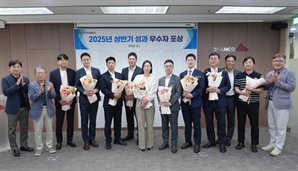 코람코자산신탁, 임직원 전문성 강화…해외연수 도입
