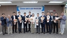 코람코자산신탁, 임직원 전문성 강화…해외연수 도입
