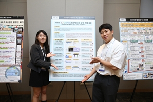 AI 디지털교과서, 학습 효과 입증…“기초부터 실력까지 잡는다”