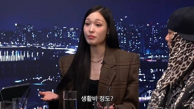 유튜브 채널 '피식대학' 캡처