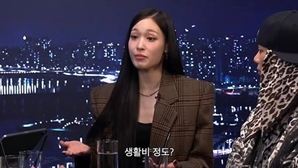 "세뱃돈? 그런 거 몰라요"…'신세계 손녀' 애니, ‘재벌돌’ 스케일 터졌다
