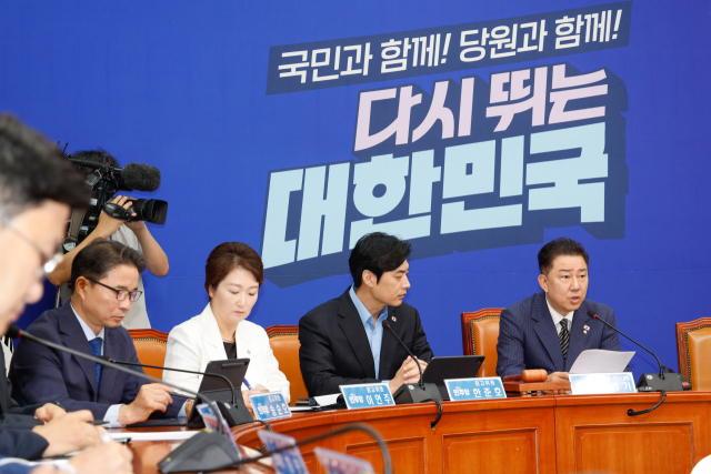 與 “윤석열 신고재산 75억…영치금 모금 후안무치”