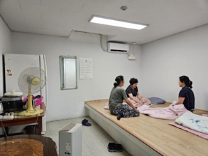 무더위 속 필수노동자 지킨다… 성동구, 관리원·미화원 냉방비 월 2만 원 지원