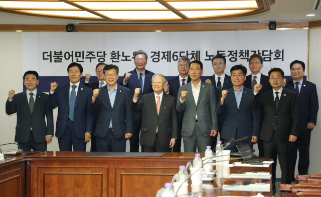 손경식 회장, 與에 "노란봉투법, 노사관계 엄청난 혼란" 사회적 대화 요구
