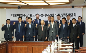 손경식 회장, 與에 "노란봉투법, 노사관계 엄청난 혼란" 사회적 대화 요구