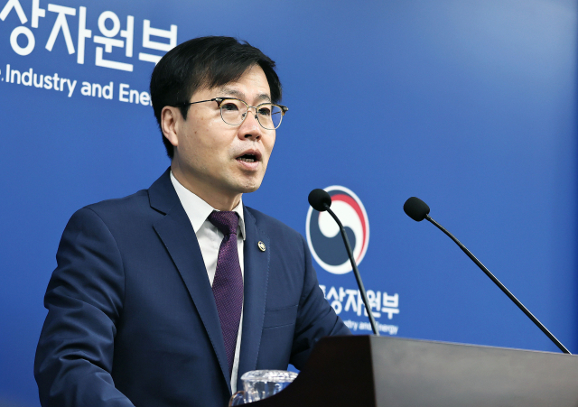 여한구 "무역 협상서 농산물 고통 불가피…전략적 판단 해야"