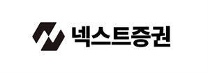 넥스트증권, 신규 사내이사 최홍민·김기철 전무 선임