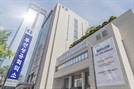"지역경제 판도 바꾼다" HMM 부산 이전 시 막대한 파급효과 기대