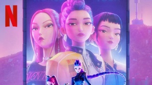“그야말로 돌풍”…케이팝 데몬 헌터스, 빌보드 ‘2위’ 올라섰다