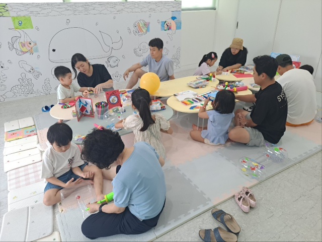 사진 제공=서울 성동구