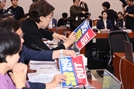 난장판 청문회…국힘 '피켓 공세'에 與 '강제철거'