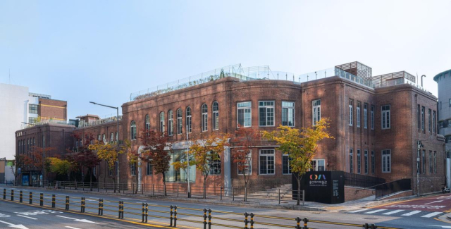 용산역사박물관 전경. 사진 제공=서울 용산구