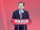 권영세 "한동훈 당원게시판 사건도 따져봐야" 반격