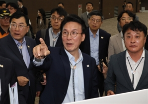 [단독]조폐공사·국책은행, APEC 재무회의 실무 파견…‘北 초청 제안’ 깜짝 발표할 수도[Pick코노미]