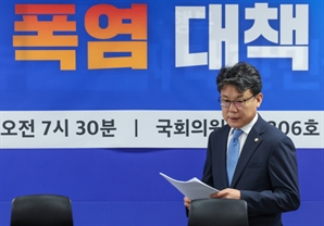 당정 “7~8월 전기세 누진구간 완화해 전기요금 부담 줄일 것”