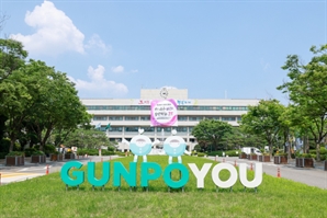 군포시, 산본1동1지구 재개발·소규모재건축 정비사업 실태점검