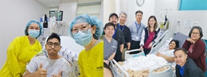 죽음의 문턱에 선 필리핀 청년, 韓의료진 전수 간이식 의술로 '새 삶'
