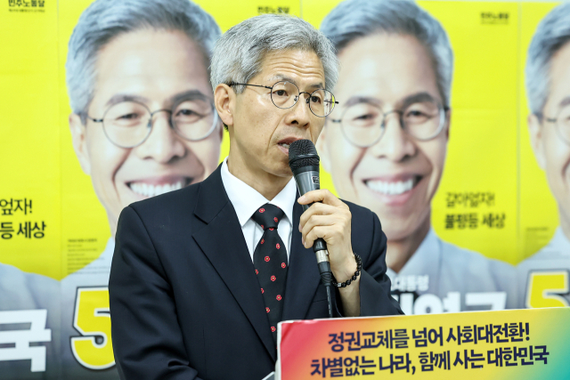 “여성 의제 미루는 장관 필요 없다”…권영국, 강선우에 자진 사퇴 거듭 촉구