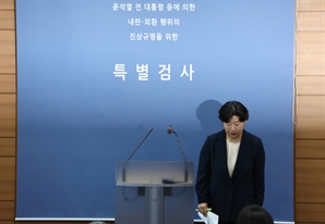 특검 "尹 인치 지휘 불이행시 서울구치소에 책임 물을 것"