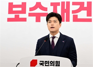 김용태 "국힘, 하루살이 같아… 계몽령 말하는 정치인 인적 쇄신 대상"
