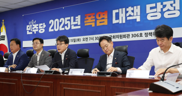 당정 "폭염 고위험 사업장, 5대 안전수칙 불시점검 추진"