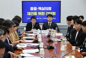 전공의 복귀 논의 급물살…의협 “묵묵히 고통 감내한 국민께 감사”