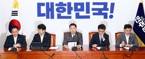 기사제목