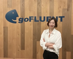 "아마존·자라 임직원과 함께 온라인 어학연수 떠나세요"