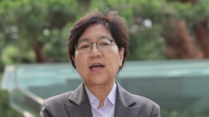 정은경 장관 후보자 "이달 추계위 가동"…갈등재발 막을 투명·합리성 확보 관건